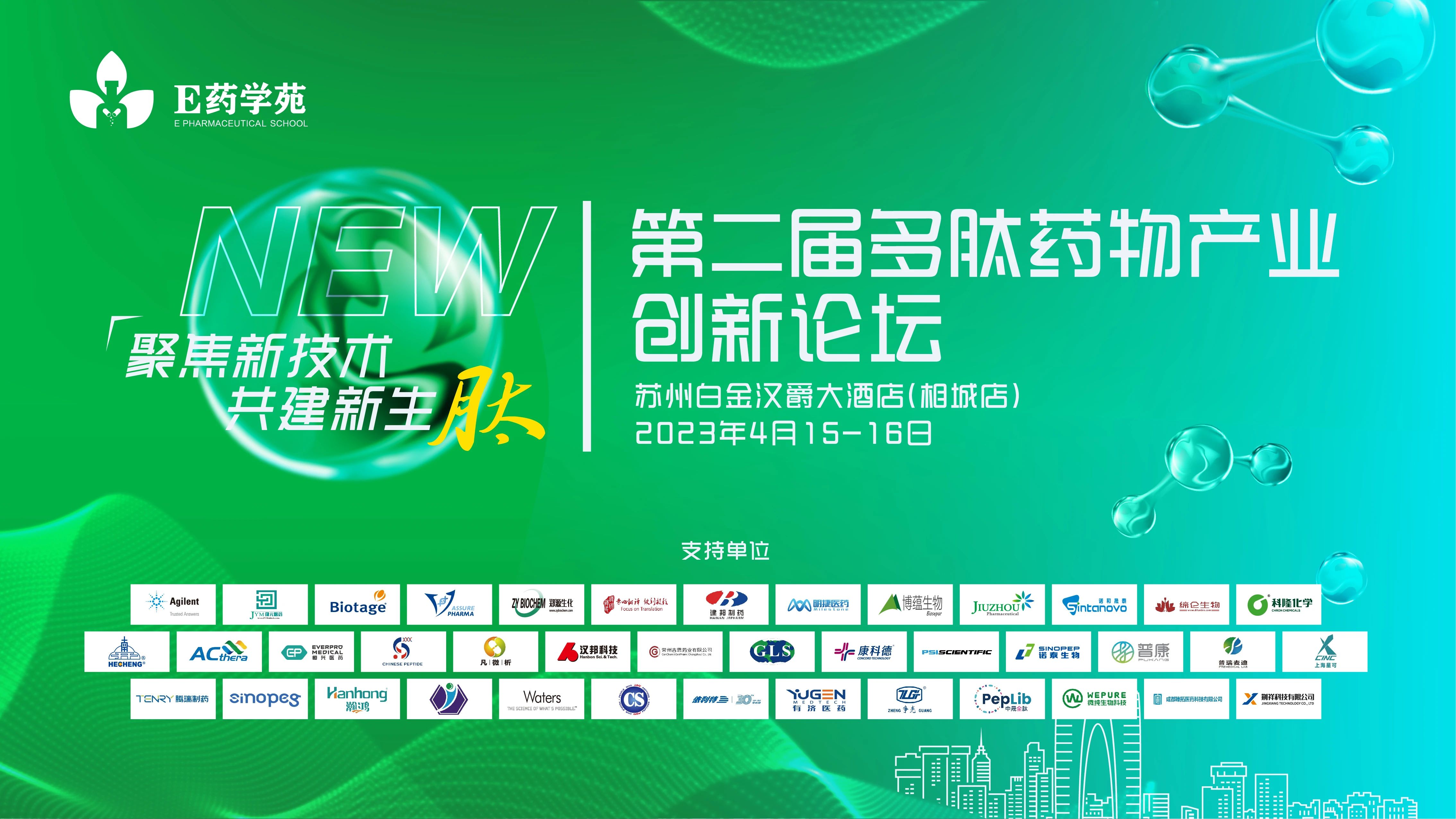 美狮贵宾会·(中国)官方网站